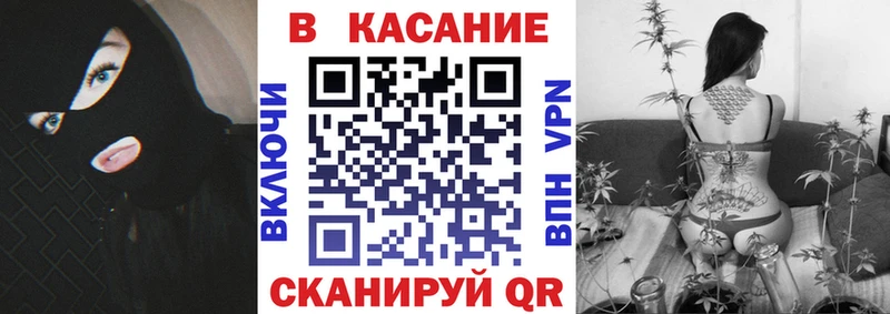 Продажа наркотиков Серов Alpha-PVP  Cocaine  Меф мяу мяу  Вейп ТГК  ГАШИШ 