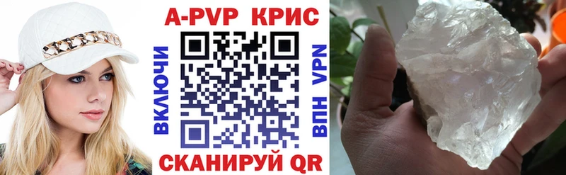 гидра зеркало  Серов  Alpha-PVP крисы CK  хочу наркоту 