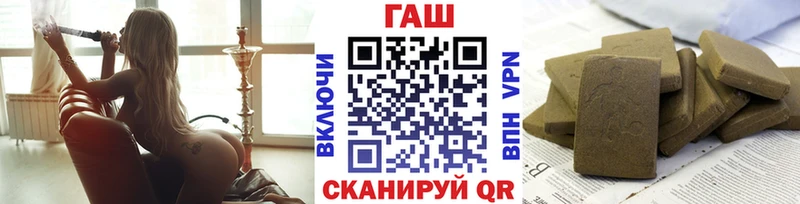 наркошоп  Серов  блэк спрут зеркало  ГАШИШ гашик 