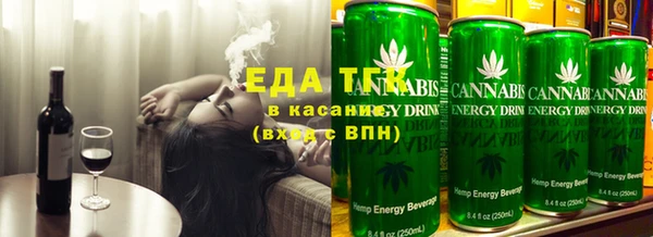 гидропоника Алексеевка