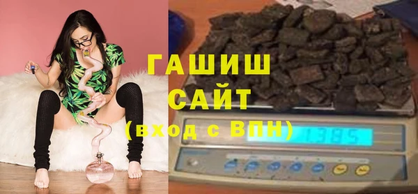 меф Алзамай