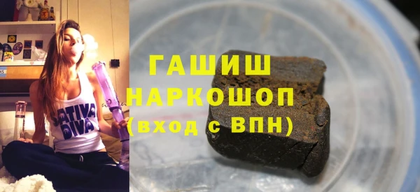 хмурый Горно-Алтайск