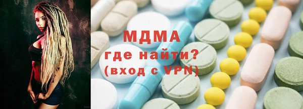 гидропоника Алексеевка