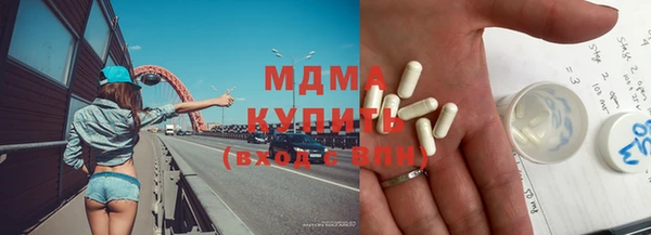 меф Алзамай
