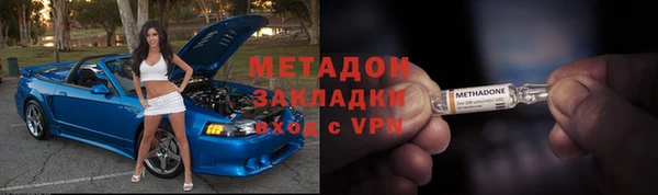 ешки Корсаков