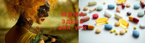 гидропоника Алексеевка