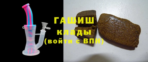 меф Алзамай
