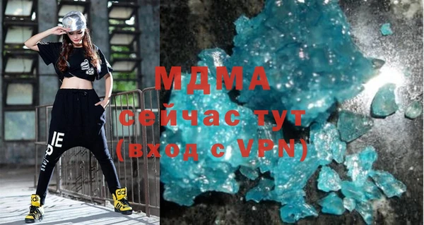 меф Алзамай