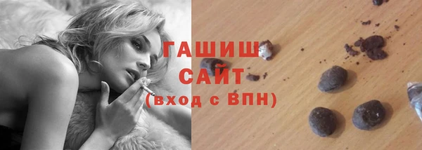 меф Алзамай