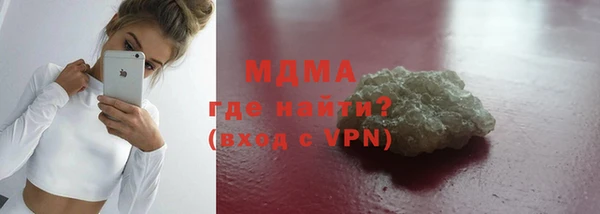 амфетамин Алексин