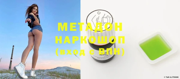 гидропоника Алексеевка