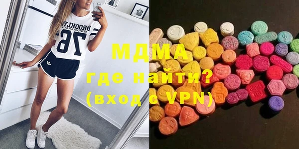 гидропоника Алексеевка