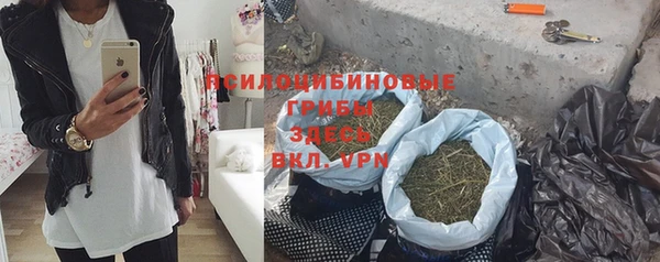 гидропоника Алексеевка