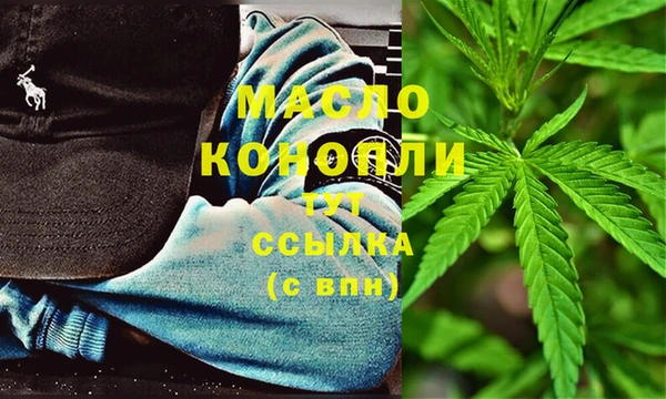 гидропоника Алексеевка
