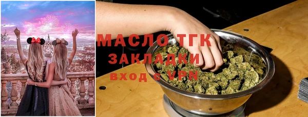 амфетамин Алексин