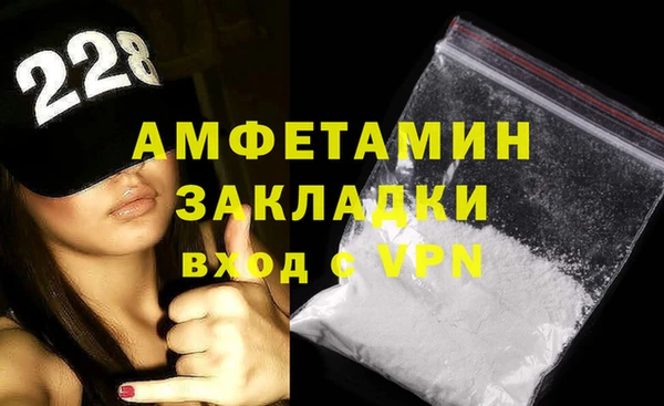 мдпв Костерёво