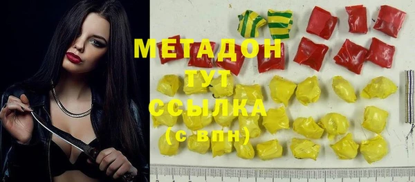 гидропоника Алексеевка