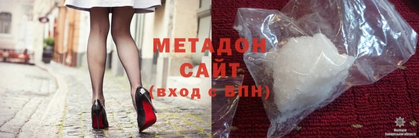 гидропоника Алексеевка