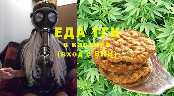 a pvp Горняк
