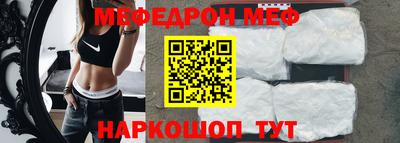 герыч Чебаркуль