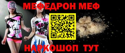 герыч Чебаркуль