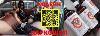 герыч Чебаркуль