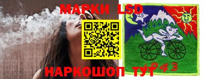 герыч Чебаркуль