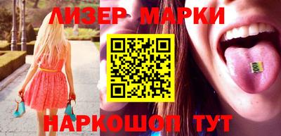 герыч Чебаркуль