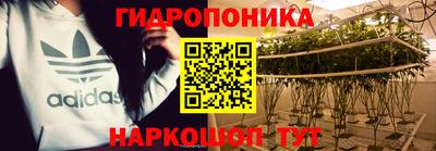 COCAINE Чебоксары