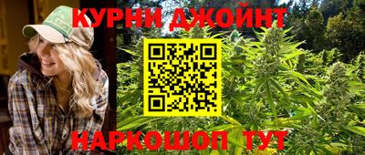 кокаин Чапаевск
