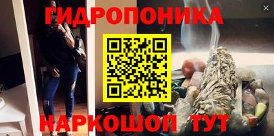 герыч Чебаркуль