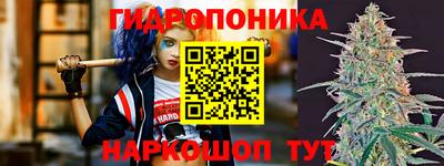 COCAINE Чебоксары