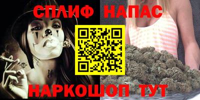 COCAINE Чебоксары