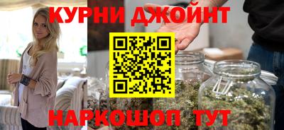 кокаин Чапаевск