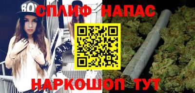 кокаин Чапаевск
