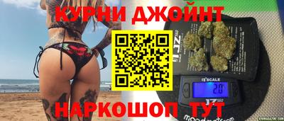 кокаин Чапаевск