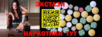 COCAINE Чебоксары