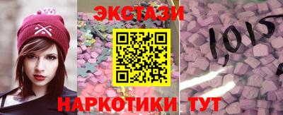 герыч Чебаркуль