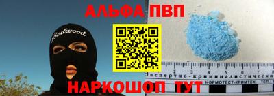 COCAINE Чебоксары