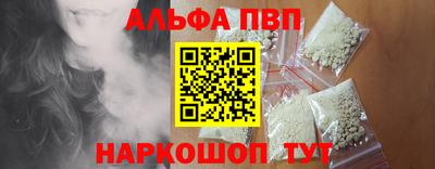 герыч Чебаркуль