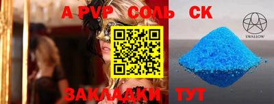 твердый Сертолово