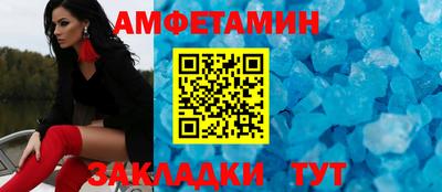 COCAINE Чебоксары