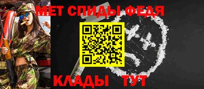 COCAINE Чебоксары