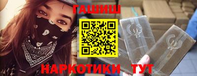 COCAINE Чебоксары