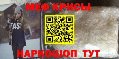 кокаин Чапаевск